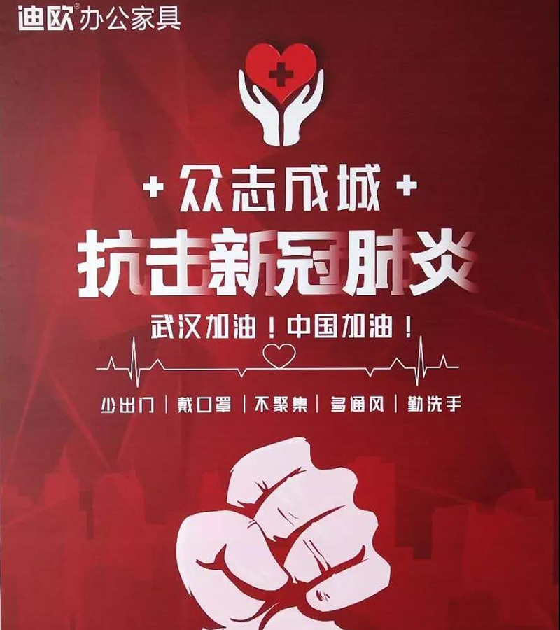 麻豆精品乱码一二三区别蜜臀在线家具集团.jpg