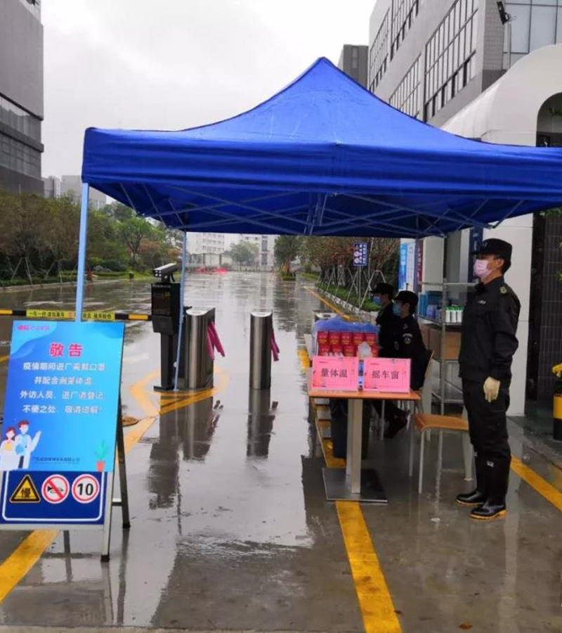 麻豆精品乱码一二三区别蜜臀在线复工前期物料准备.jpg