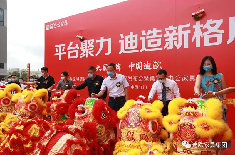 麻豆精品乱码一二三区别蜜臀在线家具领导们为灵狮点晴启蒙