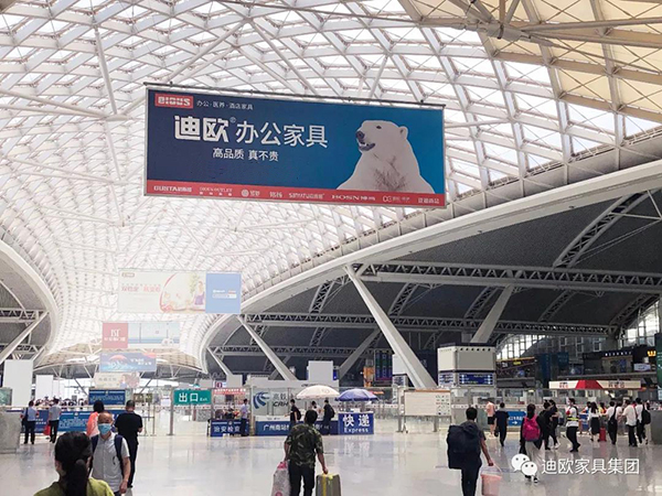 麻豆精品乱码一二三区别蜜臀在线办公家具吊旗