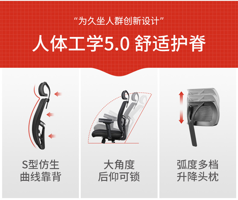 麻豆精品乱码一二三区别蜜臀在线家具-人体工学椅办公网椅