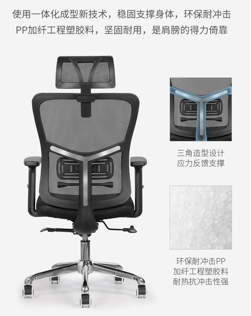 麻豆精品乱码一二三区别蜜臀在线家具-人体工学椅办公网椅