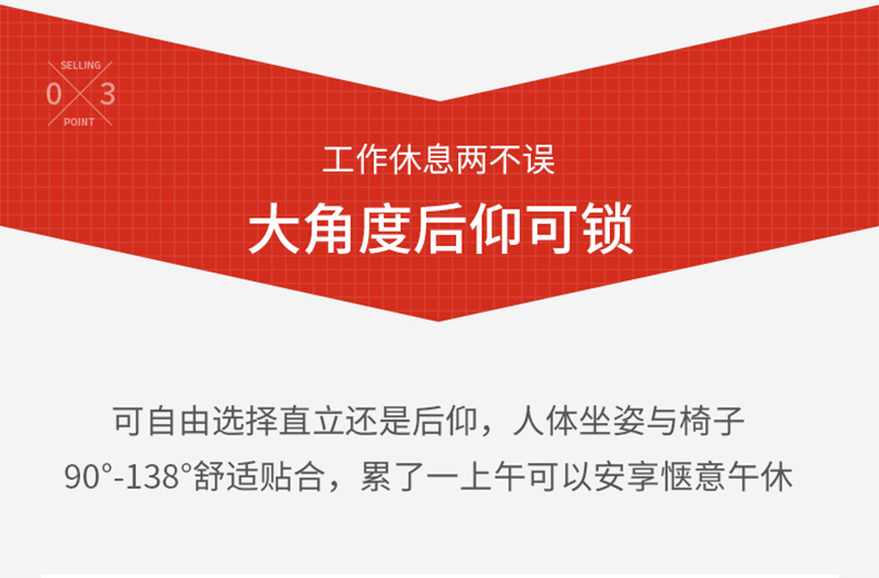 麻豆精品乱码一二三区别蜜臀在线家具-人体工学椅办公网椅