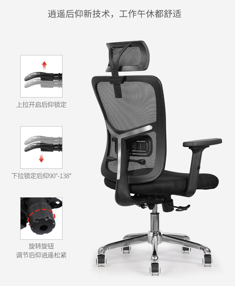 麻豆精品乱码一二三区别蜜臀在线家具-人体工学椅办公网椅