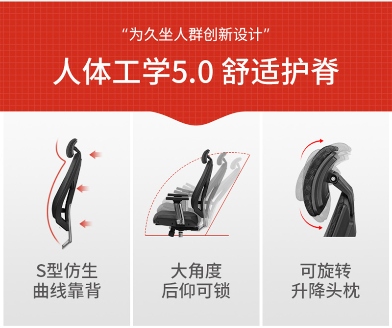 职员椅办公转椅-麻豆精品乱码一二三区别蜜臀在线家具