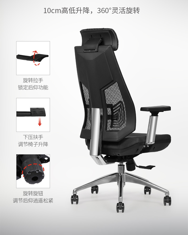 职员椅办公转椅-麻豆精品乱码一二三区别蜜臀在线家具