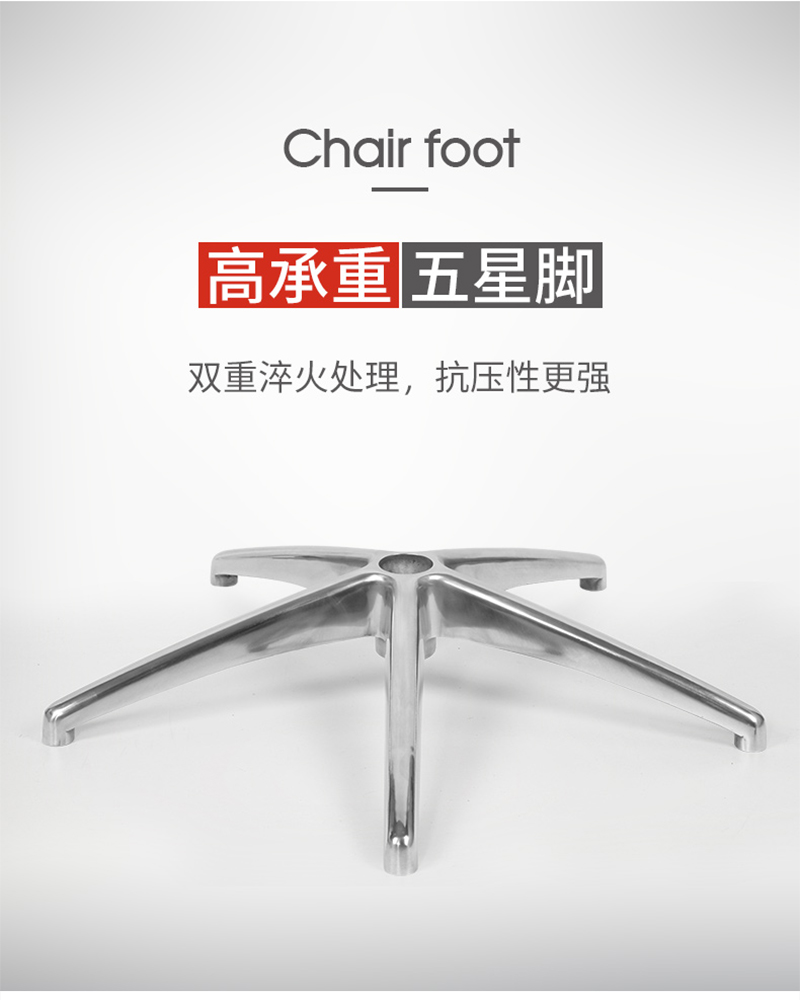 职员椅办公转椅-麻豆精品乱码一二三区别蜜臀在线家具
