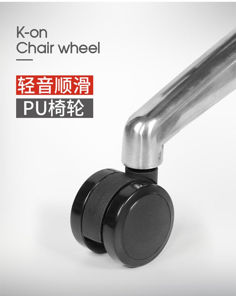 职员椅办公转椅-麻豆精品乱码一二三区别蜜臀在线家具