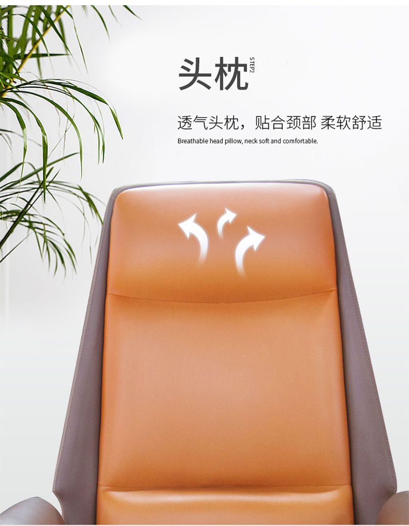 闲逸系列-经理主管办公椅-麻豆精品乱码一二三区别蜜臀在线家具