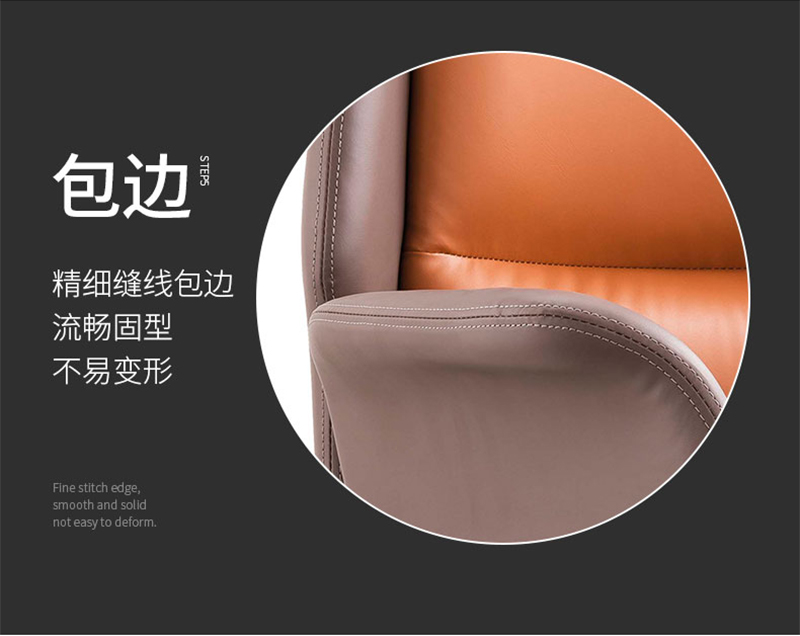 闲逸系列-经理主管办公椅-麻豆精品乱码一二三区别蜜臀在线家具