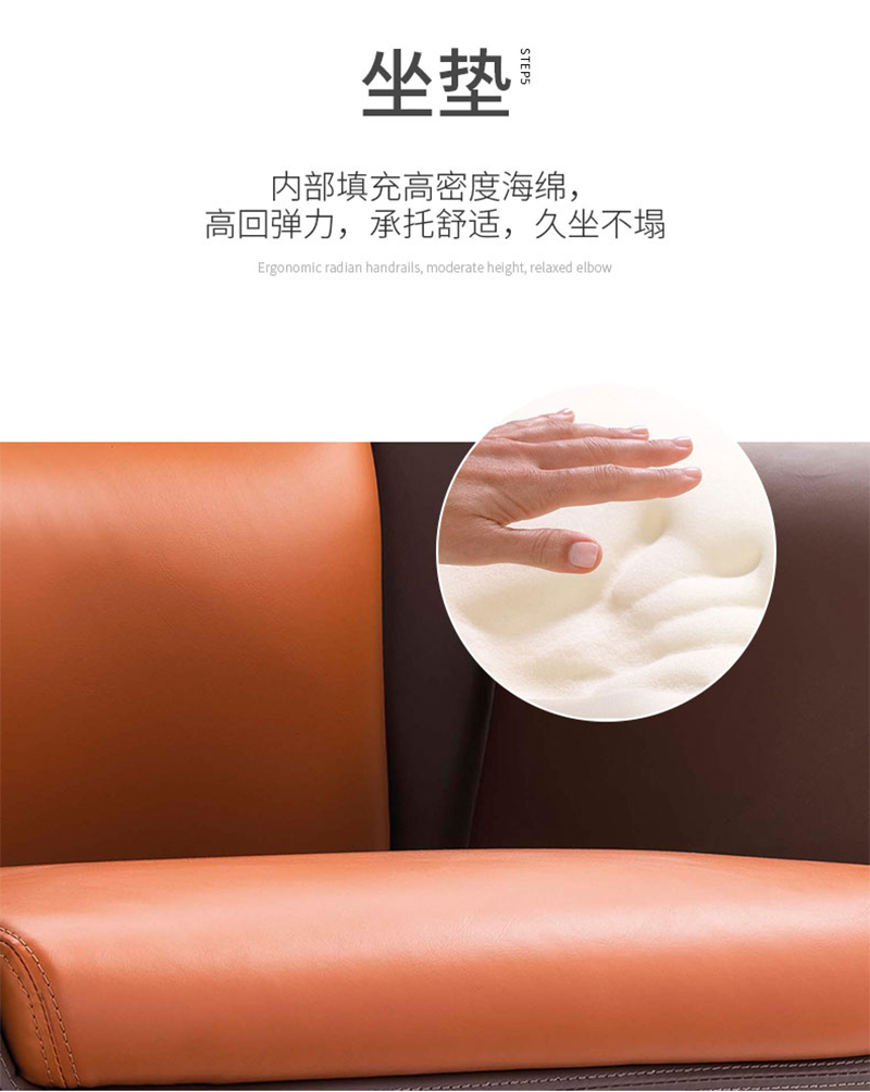 闲逸系列-经理主管办公椅-麻豆精品乱码一二三区别蜜臀在线家具