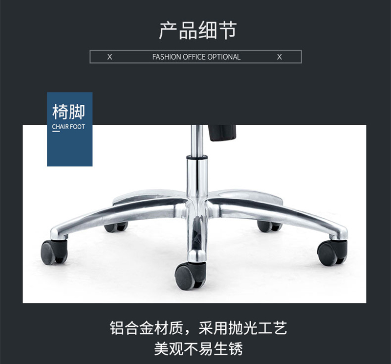 闲逸系列-经理主管办公椅-麻豆精品乱码一二三区别蜜臀在线家具