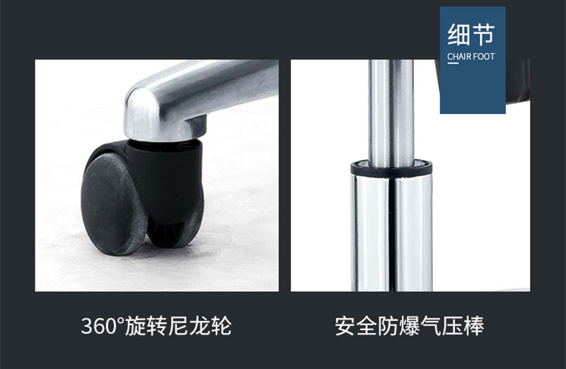 闲逸系列-经理主管办公椅-麻豆精品乱码一二三区别蜜臀在线家具