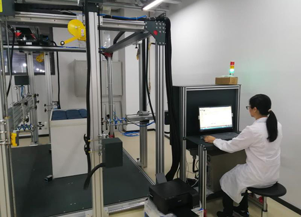 麻豆精品乱码一二三区别蜜臀在线集团检测中心力学室