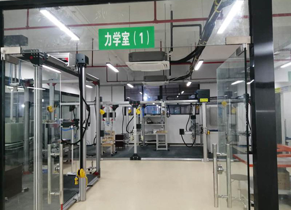 麻豆精品乱码一二三区别蜜臀在线集团检测中心力学室