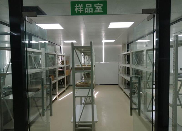 麻豆精品乱码一二三区别蜜臀在线集团检测中心样品室