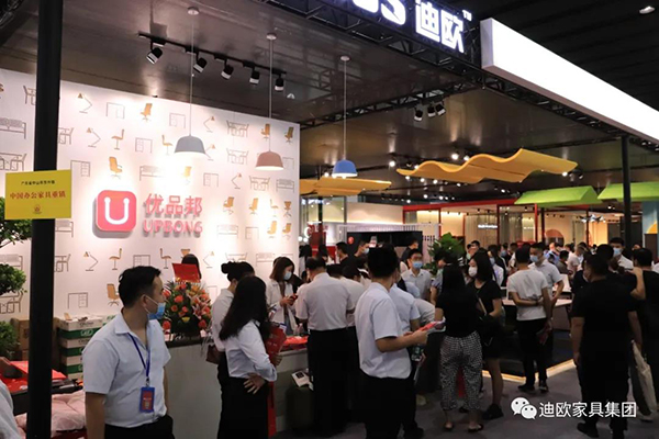 麻豆精品乱码一二三区别蜜臀在线家具优品邦品牌展区