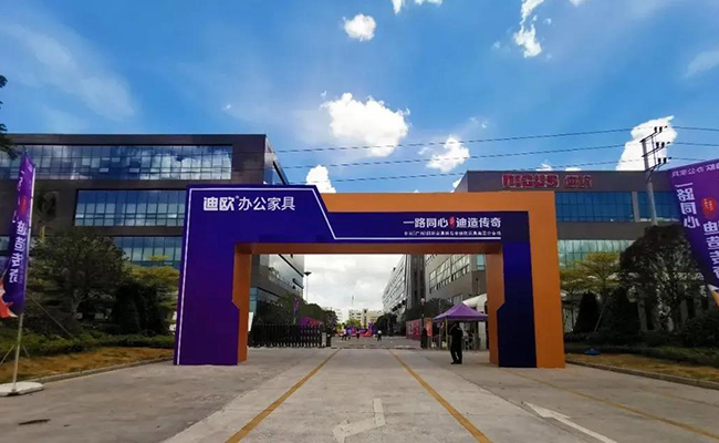 麻豆精品乱码一二三区别蜜臀在线家具集团品牌院内