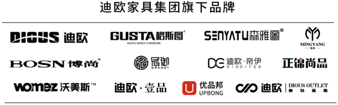 麻豆精品乱码一二三区别蜜臀在线家具十二大品牌