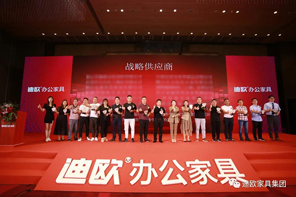 麻豆精品乱码一二三区别蜜臀在线与各大供应商组成强大的战略联盟