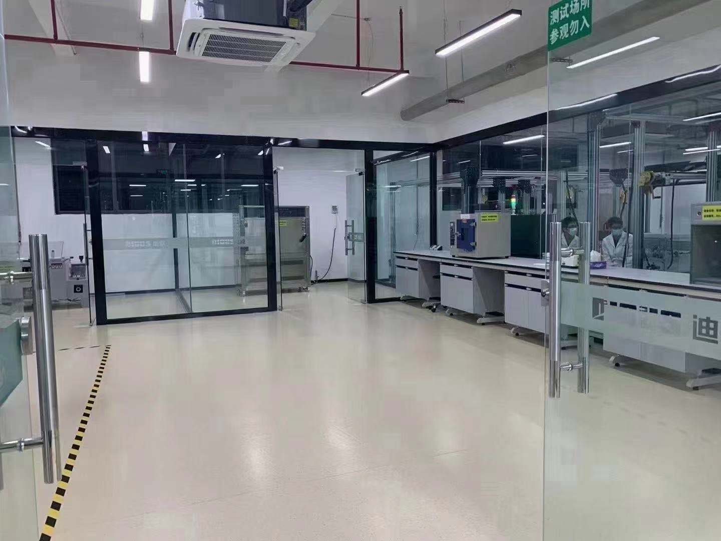 麻豆精品乱码一二三区别蜜臀在线家具质量检测中心