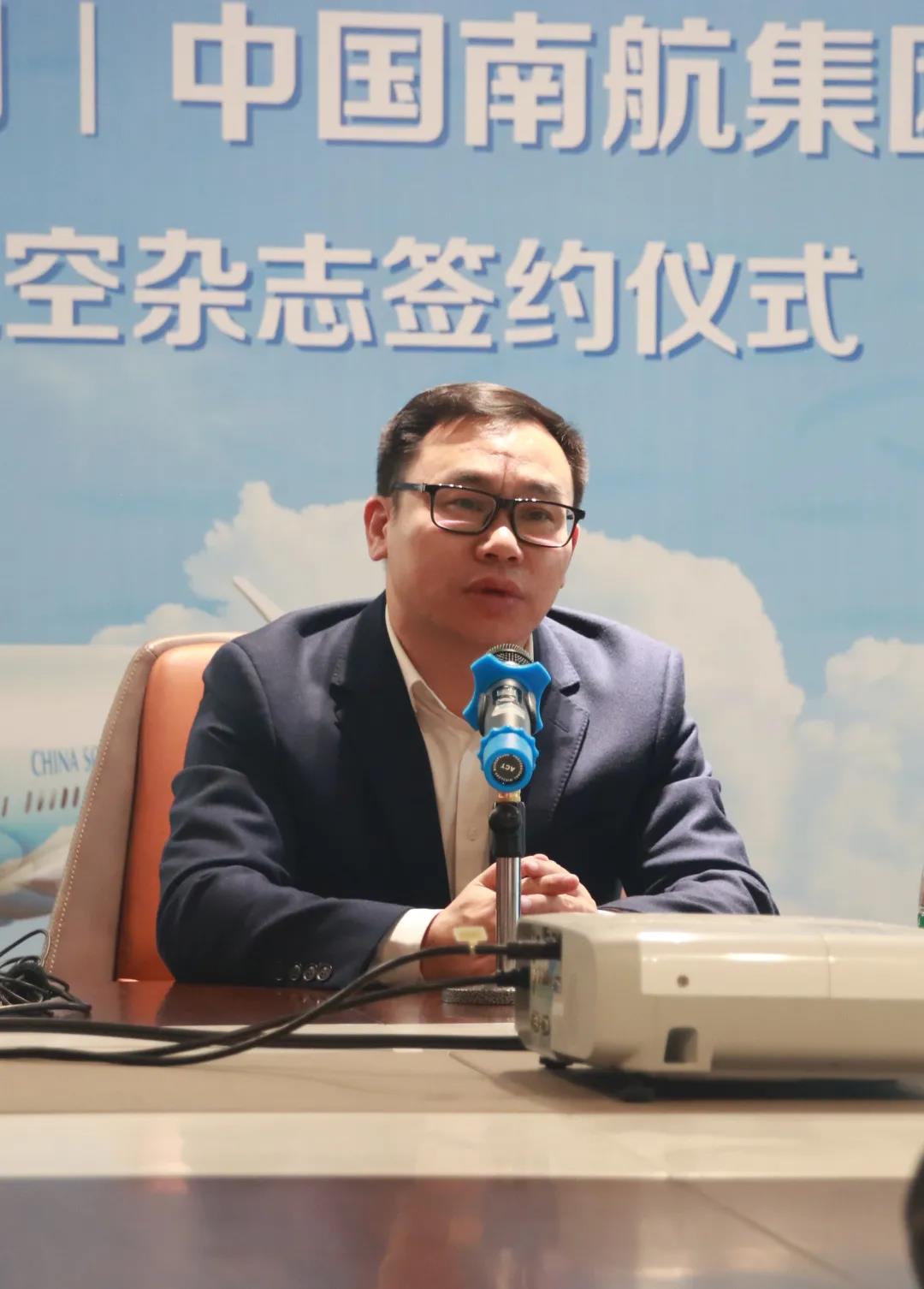麻豆精品乱码一二三区别蜜臀在线集团执行总裁李贱根发言