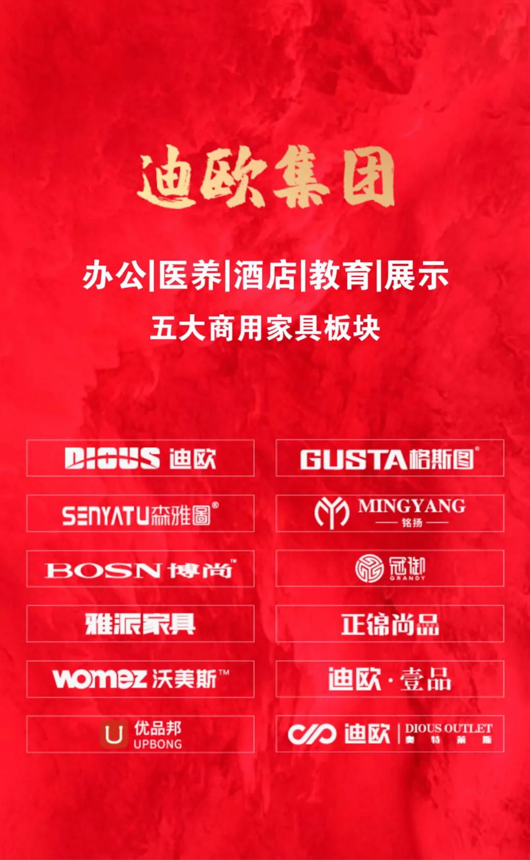 麻豆精品乱码一二三区别蜜臀在线集团年度财富峰会