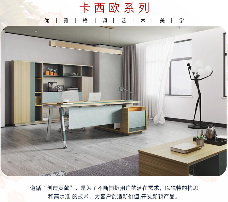 麻豆精品乱码一二三区别蜜臀在线家具-卡西欧系列