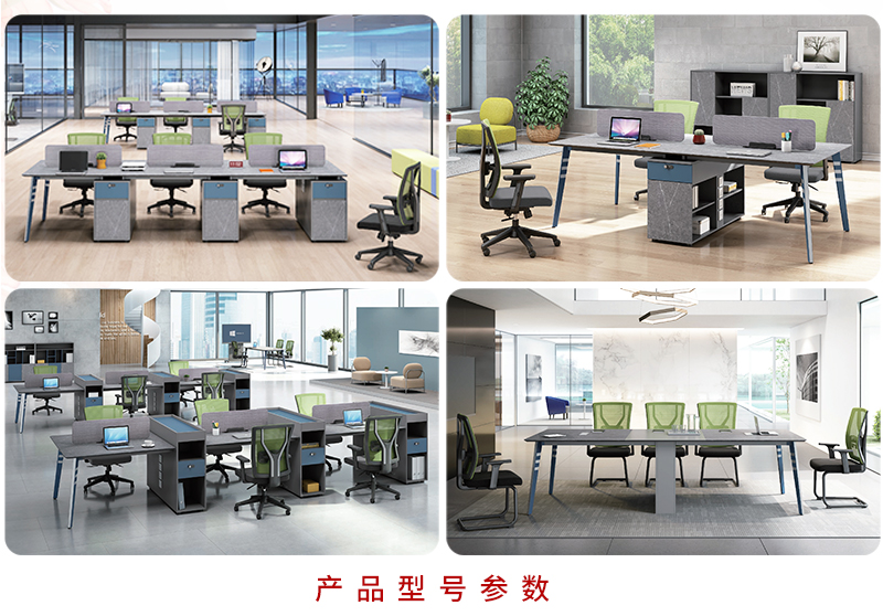 2021-员工卡位-阿迪系列-麻豆精品乱码一二三区别蜜臀在线家具-铭扬