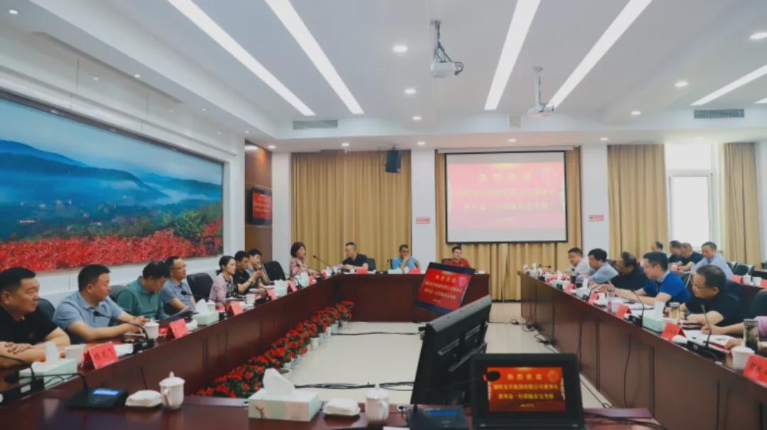 麻豆精品乱码一二三区别蜜臀在线家具集团有限公司董事长黄寿金受聘东宝招商大使