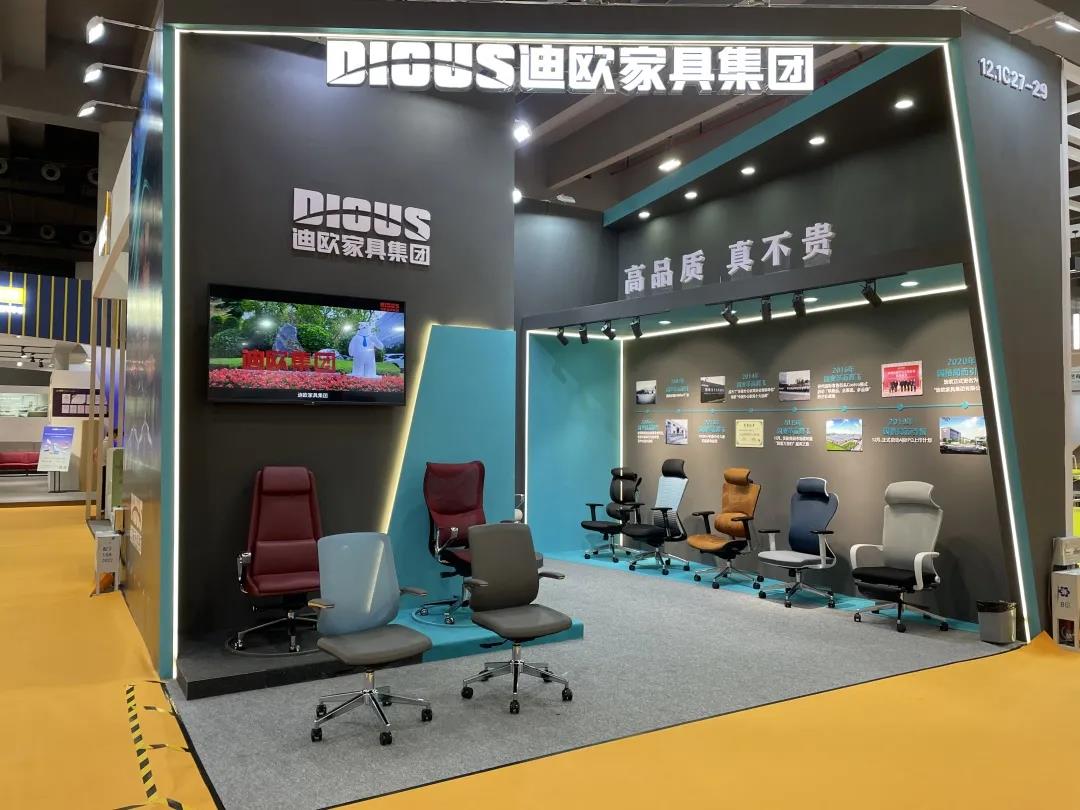 麻豆精品乱码一二三区别蜜臀在线家具集团参展展位