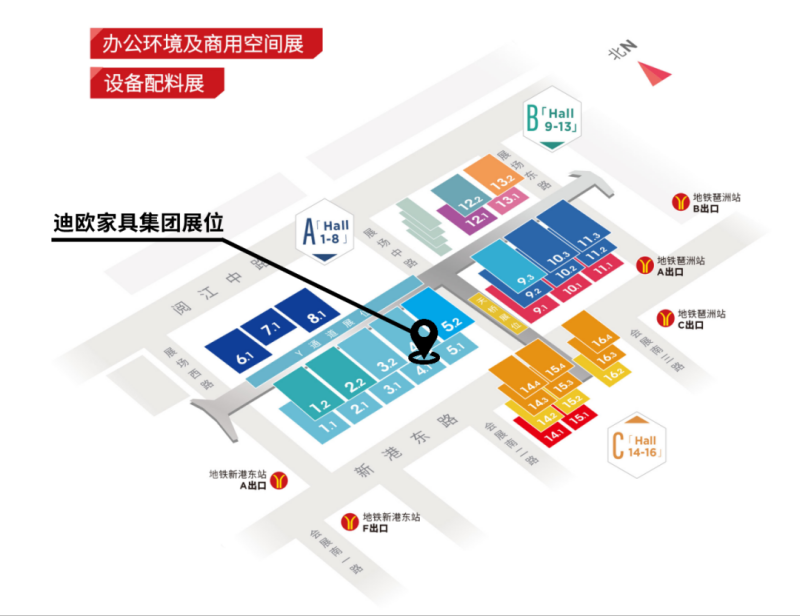 C麻豆精品乱码一二三区别蜜臀在线IFF展位