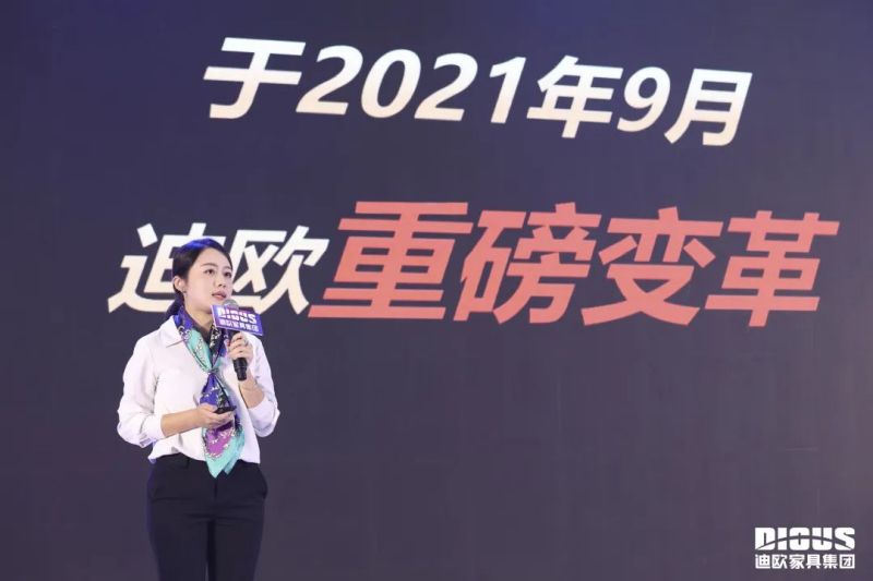 麻豆精品乱码一二三区别蜜臀在线家具集团