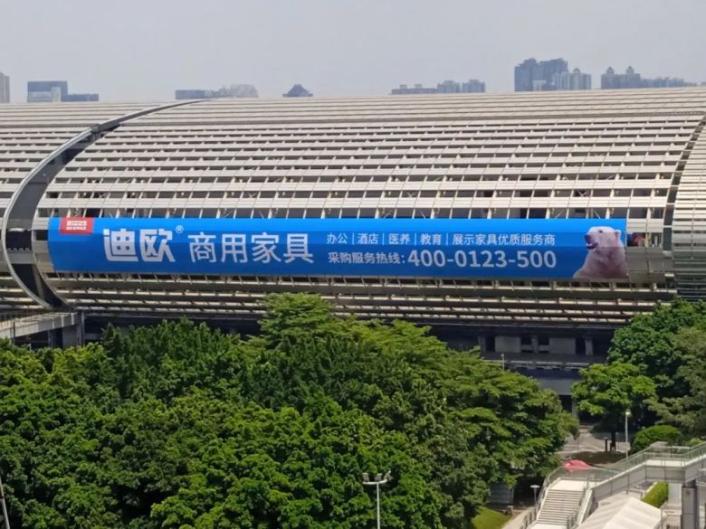 麻豆精品乱码一二三区别蜜臀在线商用家具