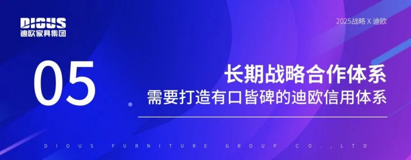 麻豆精品乱码一二三区别蜜臀在线家具集团