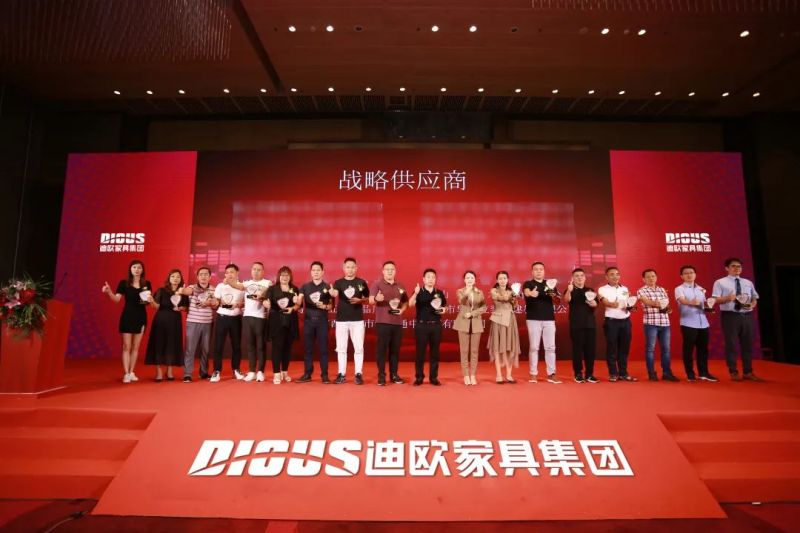 麻豆精品乱码一二三区别蜜臀在线家具集团