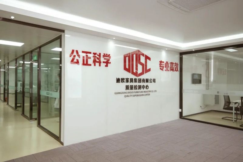 麻豆精品乱码一二三区别蜜臀在线家具集团