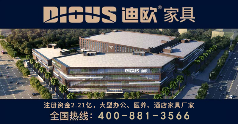 麻豆精品乱码一二三区别蜜臀在线家具集团