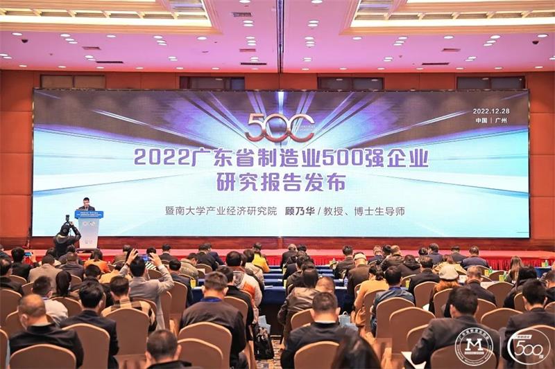 麻豆精品乱码一二三区别蜜臀在线家具集团