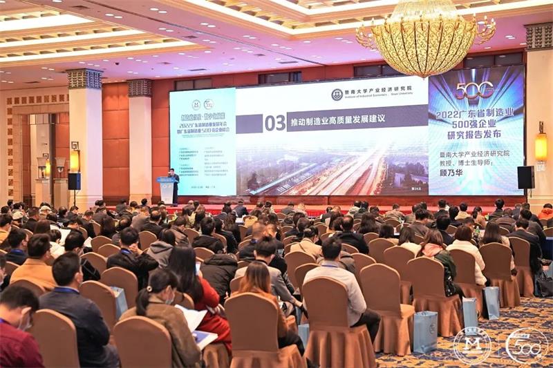 麻豆精品乱码一二三区别蜜臀在线家具集团