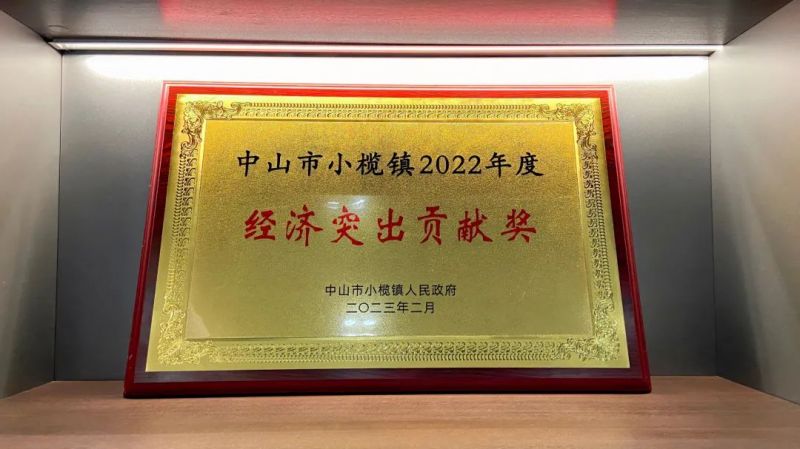 麻豆精品乱码一二三区别蜜臀在线家具集团
