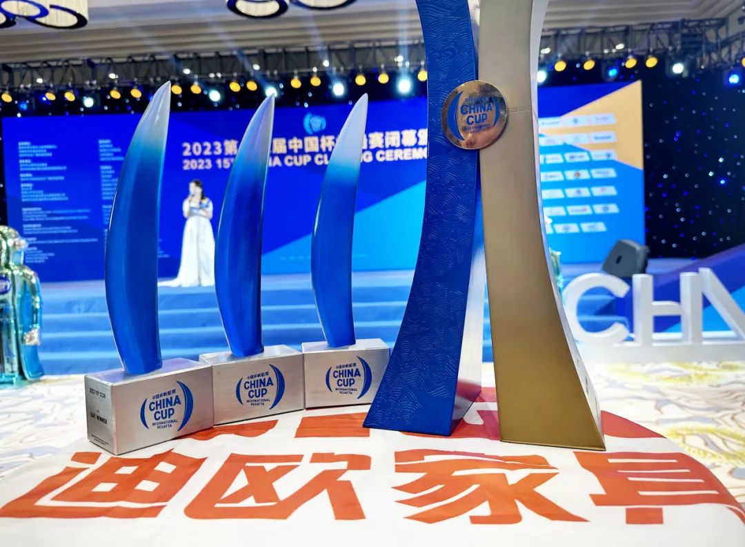 中山帆船队联合麻豆精品乱码一二三区别蜜臀在线扬帆“中国杯”，揽获IRC总冠军