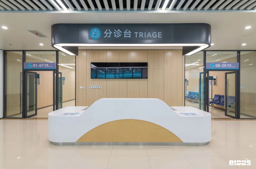 麻豆精品乱码一二三区别蜜臀在线家具案例上海市第六人民医院安徽医院家具项目