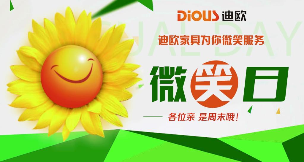 16年麻豆精品乱码一二三区别蜜臀在线微笑日