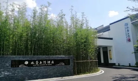 麻豆精品乱码一二三区别蜜臀在线麻豆福利国产剧情视频案例丨新中式元素，寻觅徽派雅致的“世外桃源”