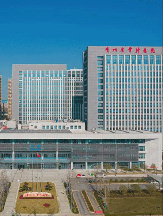 案例丨贵州省骨科医院 x 麻豆精品乱码一二三区别蜜臀在线