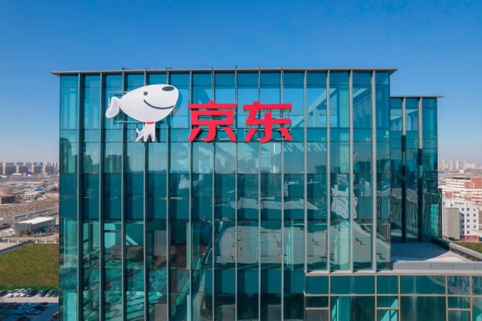 麻豆精品乱码一二三区别蜜臀在线办公家具案例 x京东数字经济产业园