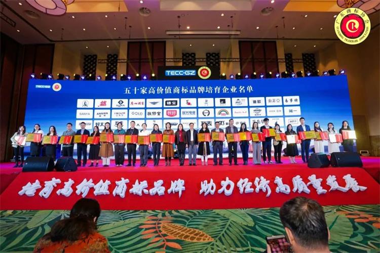 年度品牌影响力企业！麻豆精品乱码一二三区别蜜臀在线家具集团揽获多项重磅大奖！