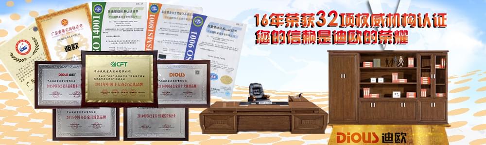 麻豆精品乱码一二三区别蜜臀在线荣誉资质