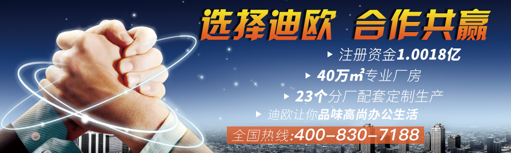 麻豆精品乱码一二三区别蜜臀在线家具质量保证